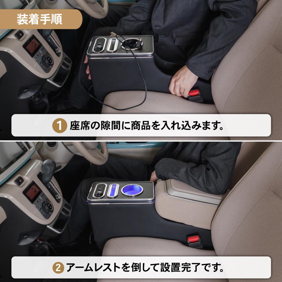 ムーブキャンバス コンソールボックス 通常タイプ 収納 内装 軽 軽自動車 アームレスト センターコンソール 専用 ムーヴ LA800S LA810S | ブランド登録なし | 08