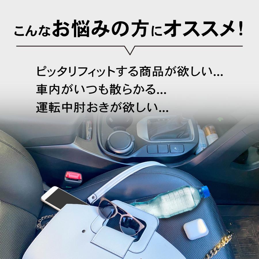 ムーブキャンバス コンソールボックス ワイヤレス充電付き 収納 内装 軽 軽自動車 アームレスト センターコンソール 専用 ムーヴ LA800S LA810S | ブランド登録なし | 04
