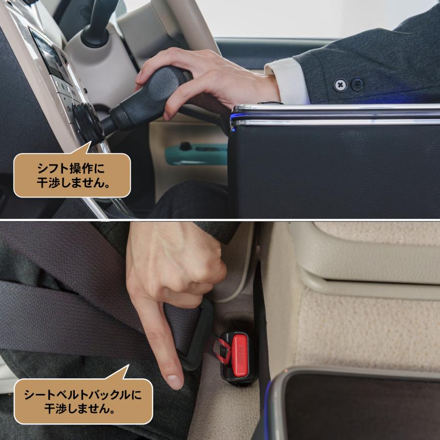ムーブキャンバス コンソールボックス ワイヤレス充電付き 収納 内装 軽 軽自動車 アームレスト センターコンソール 専用 ムーヴ LA800S LA810S | ブランド登録なし | 07