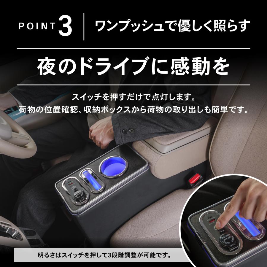 ムーブキャンバス コンソールボックス ワイヤレス充電付き 収納 内装 軽 軽自動車 アームレスト センターコンソール 専用 ムーヴ LA800S LA810S | ブランド登録なし | 09