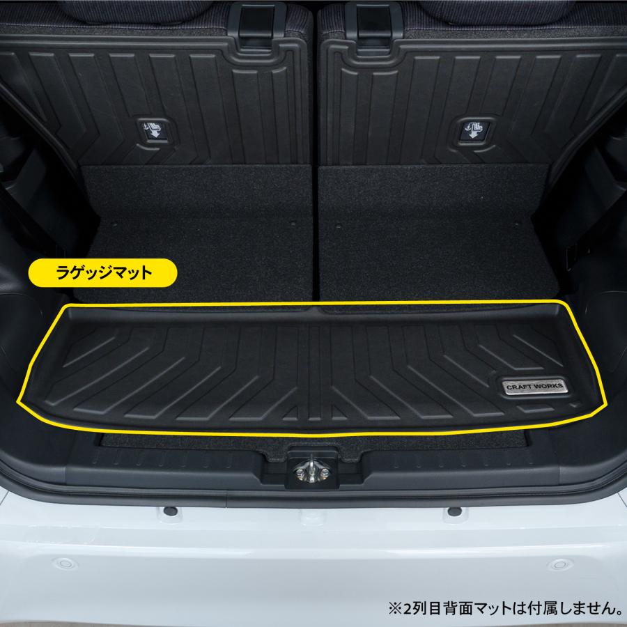 ムーヴ 新型 ステラ 3D フロアマット LA850S LA850F ムーブ MOVE