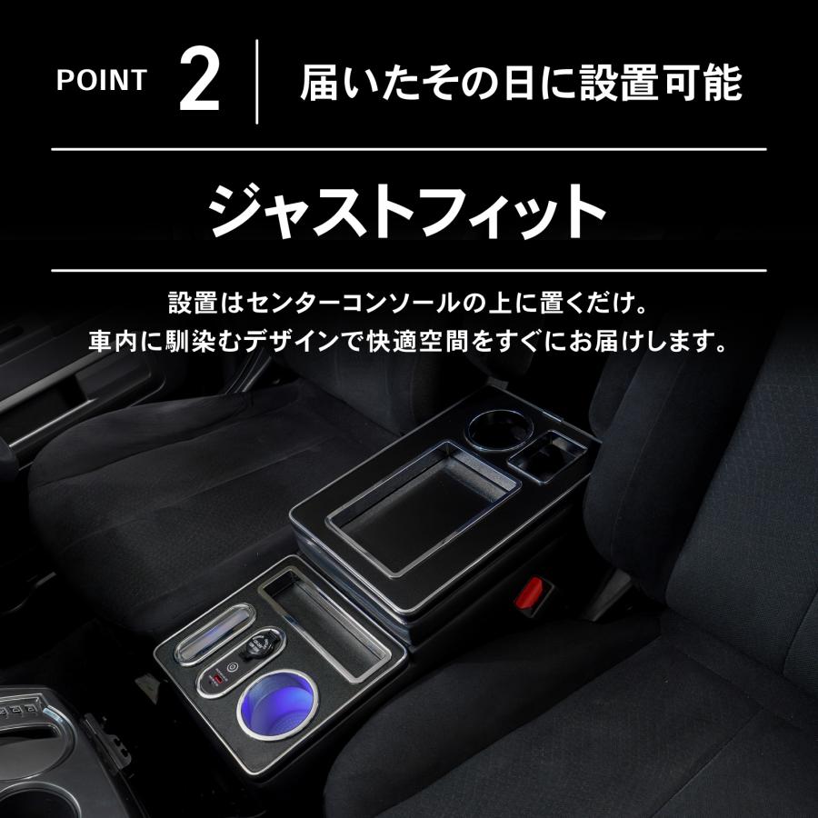 デリカ D5 専用 コンソールボックス センター コンソール ボックス