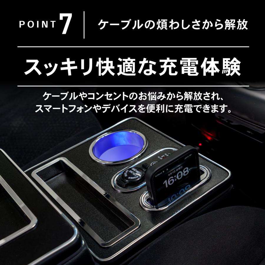 デリカ D5 専用 コンソールボックス センター コンソール ボックス