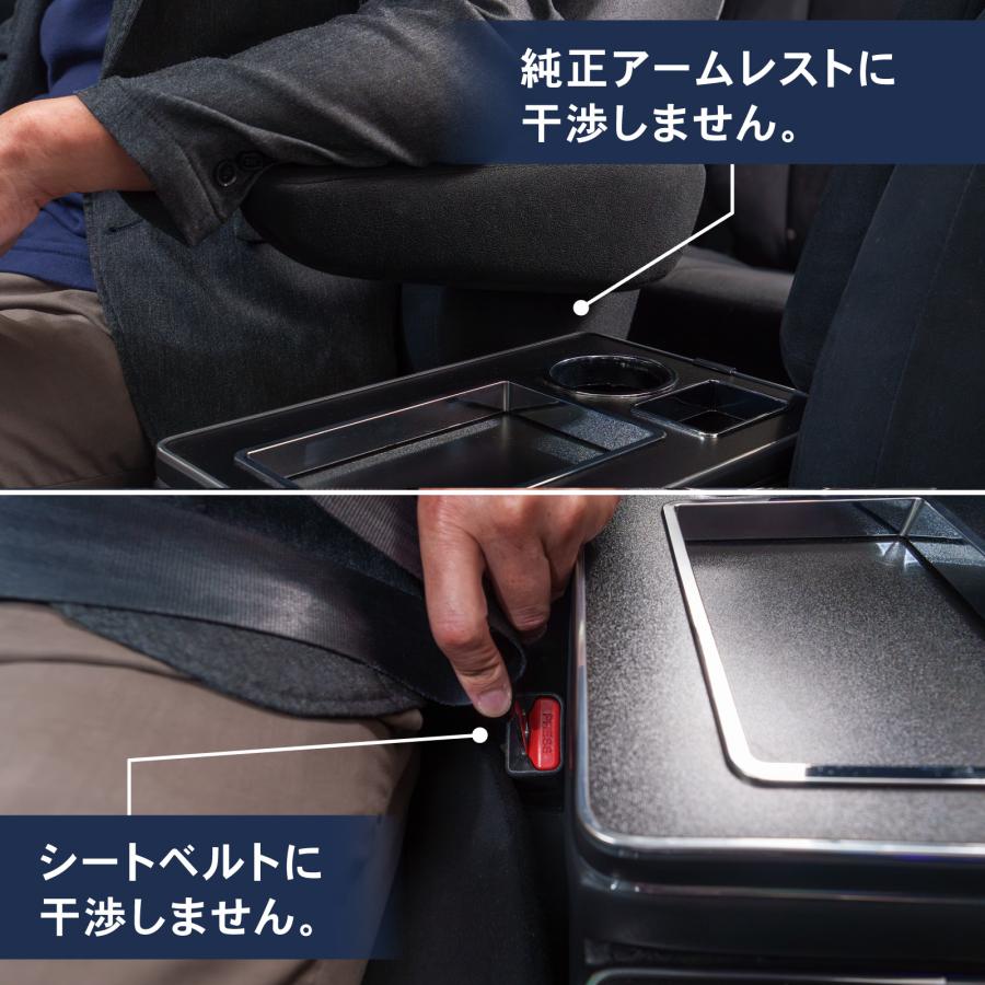 デリカ D5 専用 コンソールボックス センター コンソール ボックス