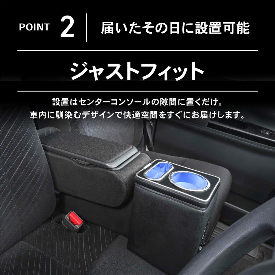 タント タントカスタム専用 la650s la660s 専用 コンソールボックス
