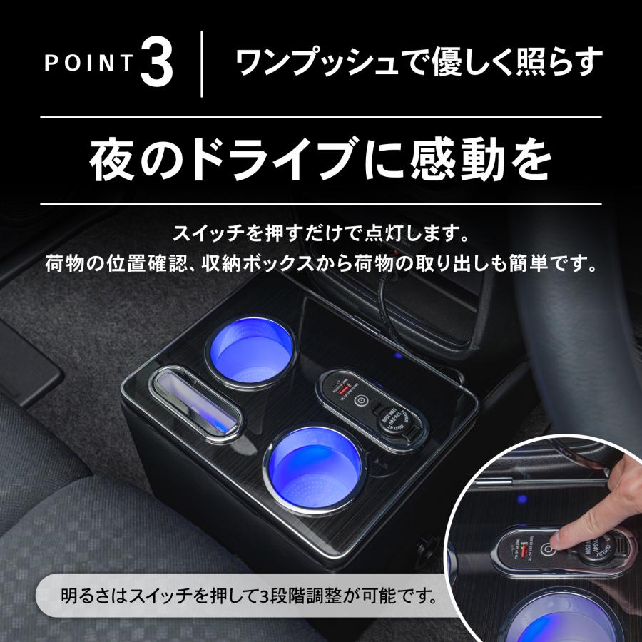 N-BOX N-BOXカスタム JF1 JF2 専用 コンソールボックス ドリンク