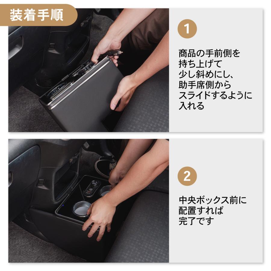 N-BOX N-BOXカスタム JF1 JF2 専用 コンソールボックス ドリンク