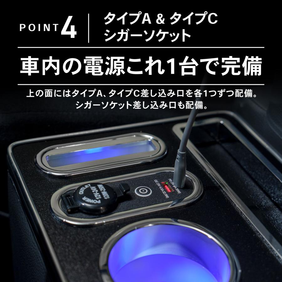 デリカ D5 専用 コンソールボックス センター コンソール ボックス