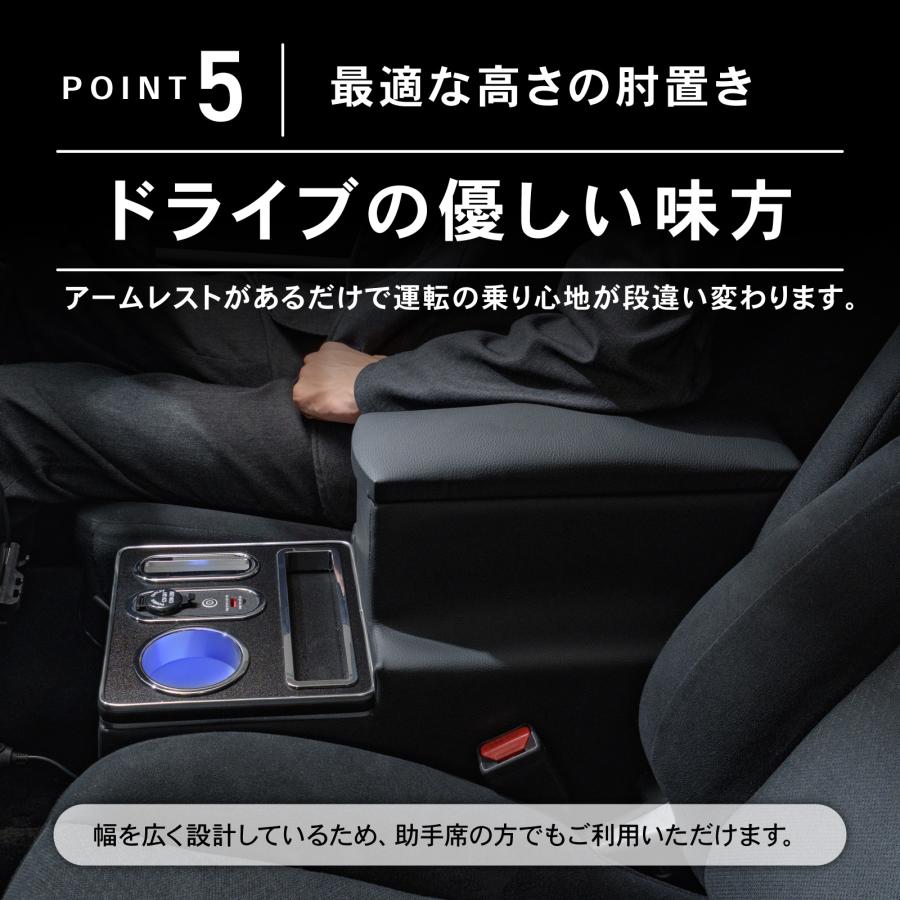 デリカ D5 専用 コンソールボックス センター コンソール ボックス