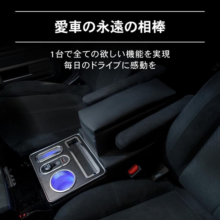 デリカ D5 専用 コンソールボックス センター コンソール ボックス