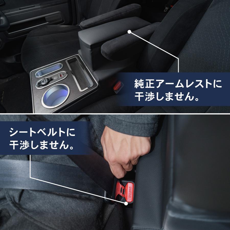 デリカ D5 専用 コンソールボックス センター コンソール ボックス
