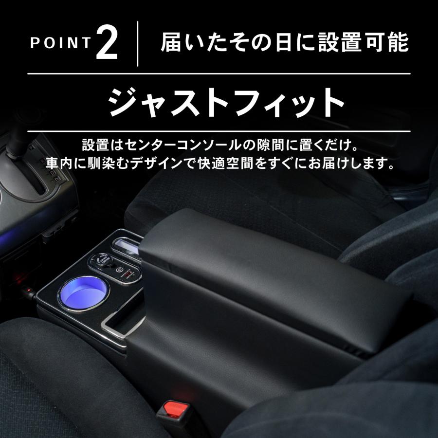 ブランド小物　セット デリカ D5 専用 コンソールボックス センター コンソール ボックス