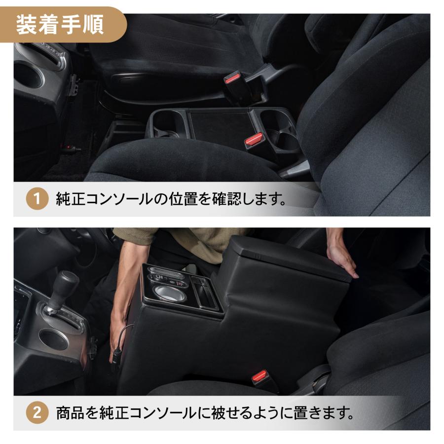 デリカD5専用 センタートレイ＆ボックス Amazon | 【CDEFG】2025年新型 三菱 デリカ D5 コンソールボックス