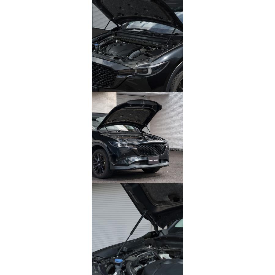 「悩まない取付説明書付き」CX-5 CX-8 ボンネット ダンパー フードダンパー KF系 アクセサリー エクステリア 外装 エンジンルーム カスタム パーツ 簡単装着 | シーエックス | 13