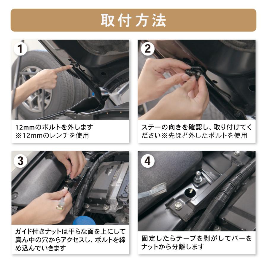 ボンネットダンパー　ボンネットサポートバー ボンネット ダンパー ボンネットサポート・カマロ トランザム 88