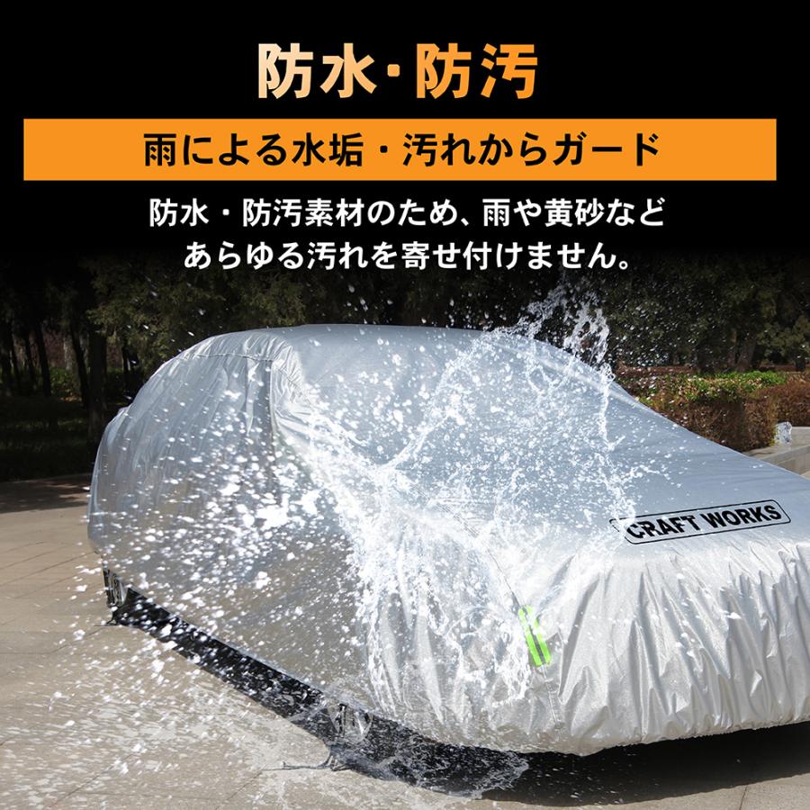 選べる2カラー 車カバー ジムニー ノマド 新型 5ドア スズキ JC74 盗難