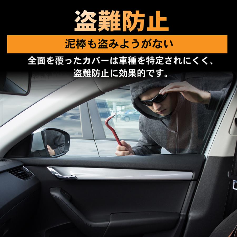選べる2カラー 車カバー ジムニー ノマド 新型 5ドア スズキ JC74 盗難