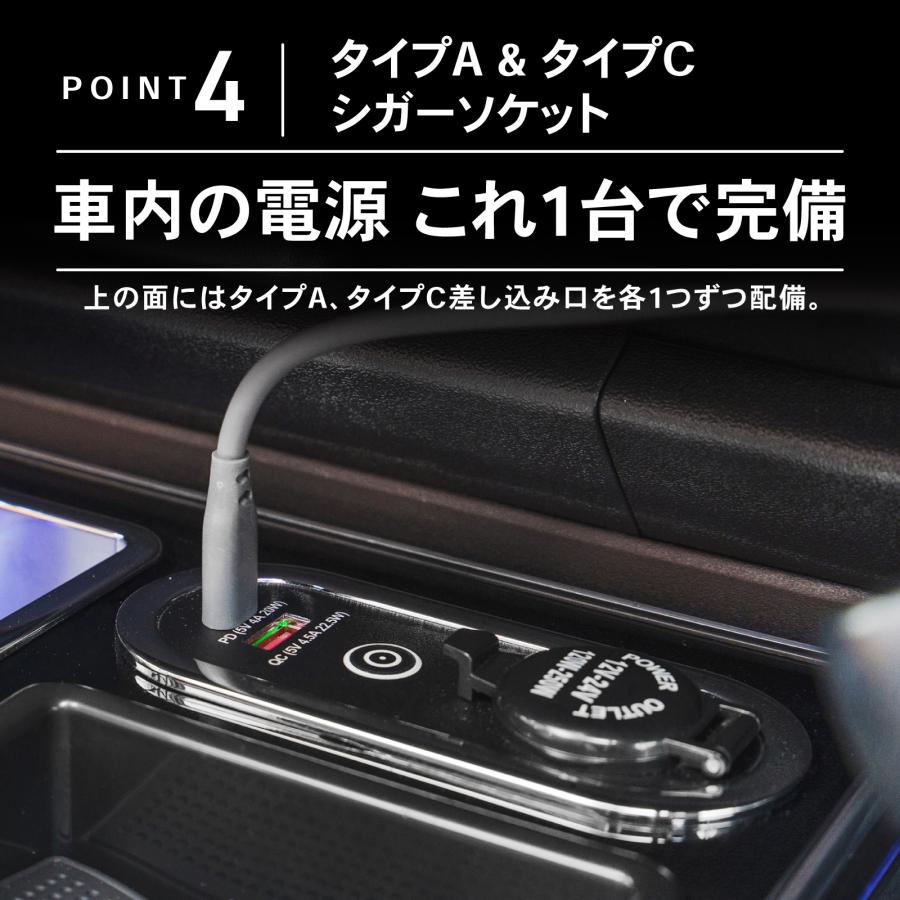 ハイエース 200系 専用 コンソールボックス 充電 後付け USB タイプA