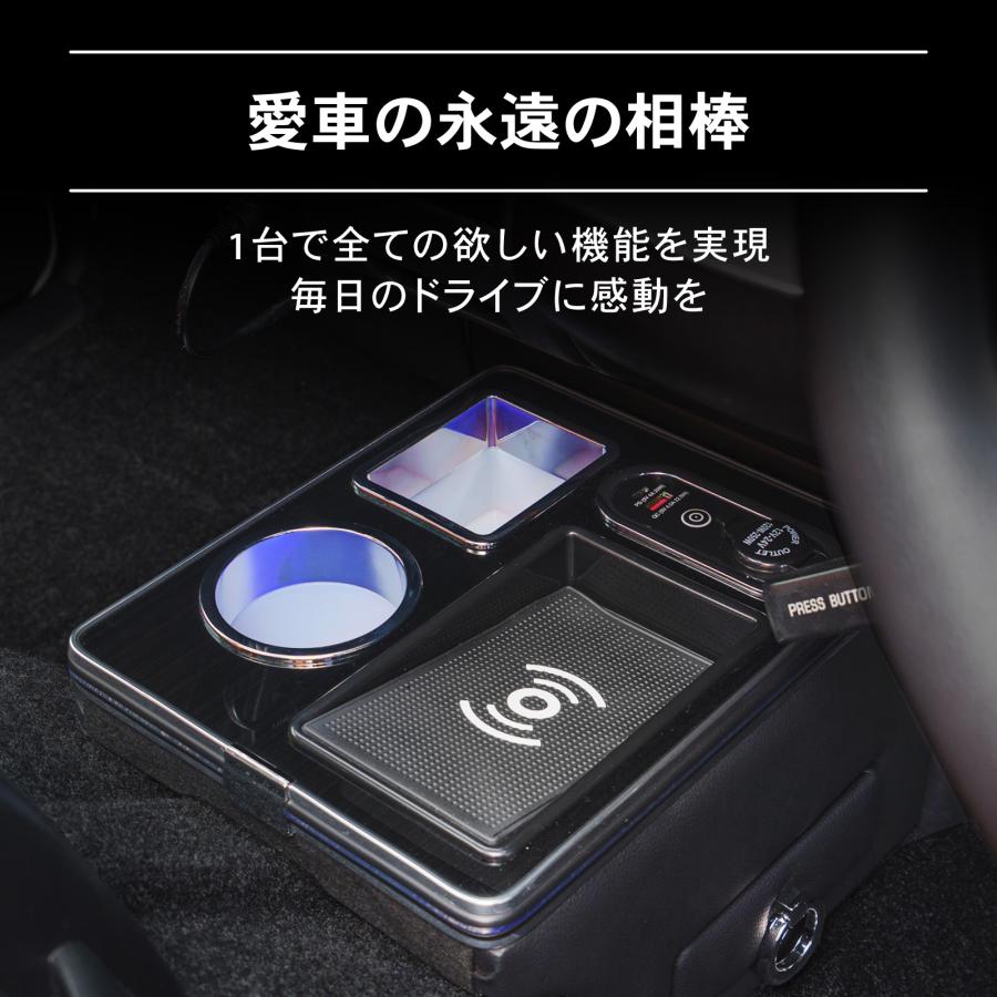ハイエース 200系 専用 コンソールボックス 充電 後付け USB タイプA