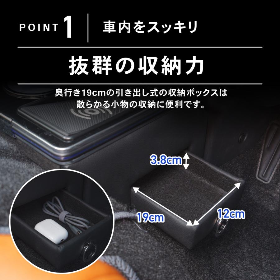 ハイエース 200系 専用 コンソールボックス 充電 後付け USB タイプA
