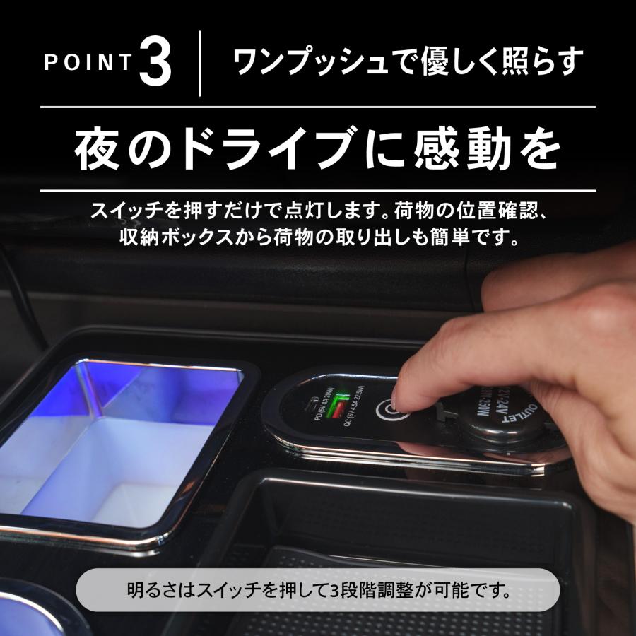 ハイエース 200系 専用 コンソールボックス ワイヤレス 充電