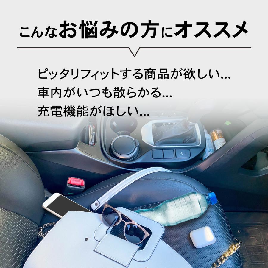 ムーヴ 専用 コンソールボックス 充電 後付け USB タイプA タイプC ドリンクホルダー センターコンソール 収納 新型ムーヴ ダイハツ DAIHATSU | ブランド登録なし | 02