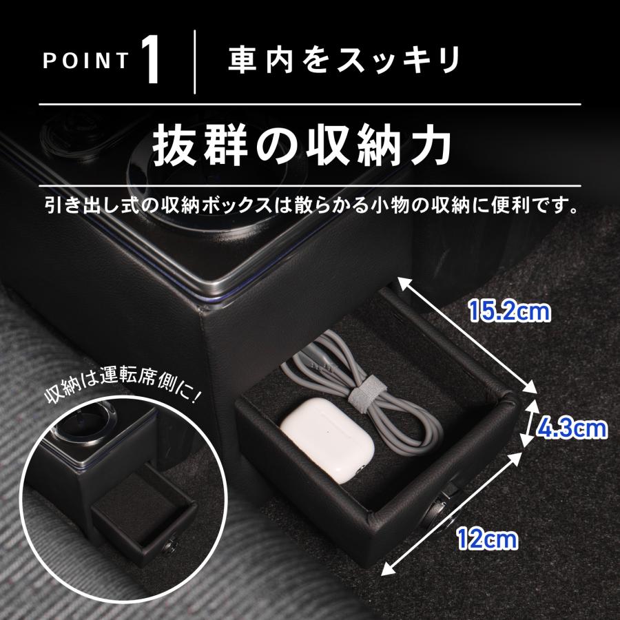 ムーヴ 専用 コンソールボックス 充電 後付け USB タイプA タイプC