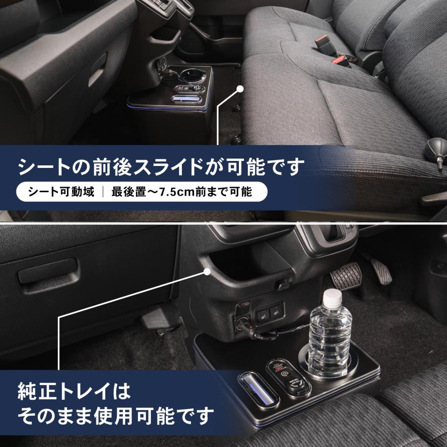 ムーヴ 専用 コンソールボックス 充電 後付け USB タイプA タイプC ドリンクホルダー センターコンソール 収納 新型ムーヴ ダイハツ DAIHATSU | ブランド登録なし | 07