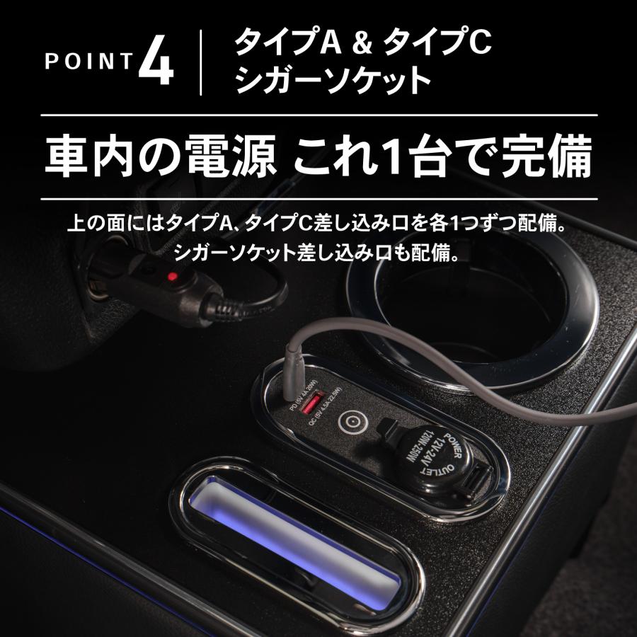 ムーヴ 専用 コンソールボックス ワイヤレス 充電 後付け USB タイプA タイプC ドリンクホルダー センターコンソール 収納 新型ムーヴ ダイハツ DAIHATSU | ブランド登録なし | 11