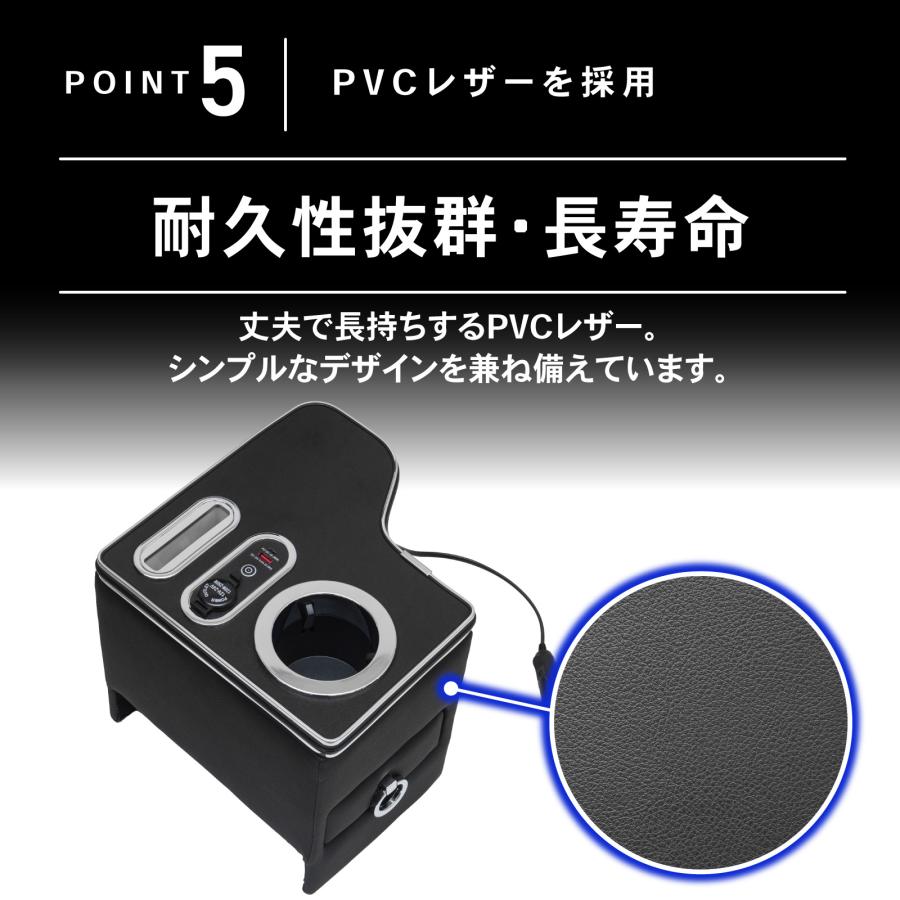 ムーヴ 専用 コンソールボックス ワイヤレス 充電 後付け USB タイプA タイプC ドリンクホルダー センターコンソール 収納 新型ムーヴ ダイハツ DAIHATSU | ブランド登録なし | 12