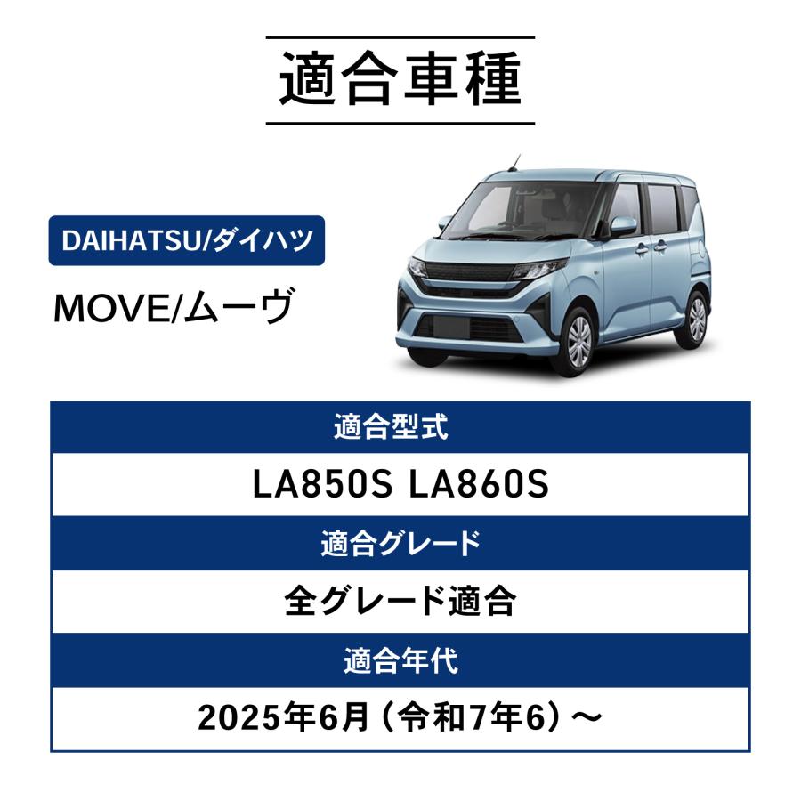 ムーヴ 専用 コンソールボックス ワイヤレス 充電 後付け USB タイプA タイプC ドリンクホルダー センターコンソール 収納 新型ムーヴ ダイハツ DAIHATSU | ブランド登録なし | 15