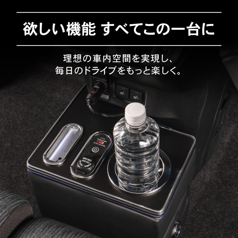 ムーヴ 専用 コンソールボックス ワイヤレス 充電 後付け USB タイプA タイプC ドリンクホルダー センターコンソール 収納 新型ムーヴ ダイハツ DAIHATSU | ブランド登録なし | 04