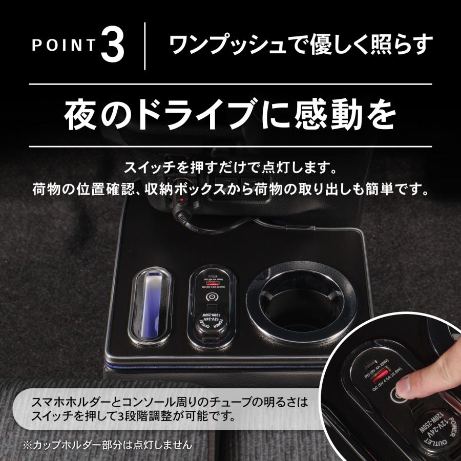 ムーヴ 専用 コンソールボックス ワイヤレス 充電 後付け USB タイプA