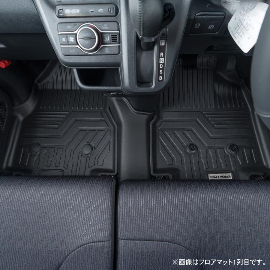 ムーヴ 新型 ステラ 3D フロアマット セット 2列目 背面マット LA850S