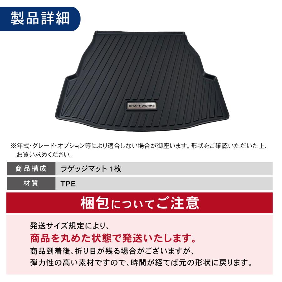 専用　Mサイズ 新型RAV4 60系 ラゲッジマット トランクマット マット 防水 防汚 汚れ