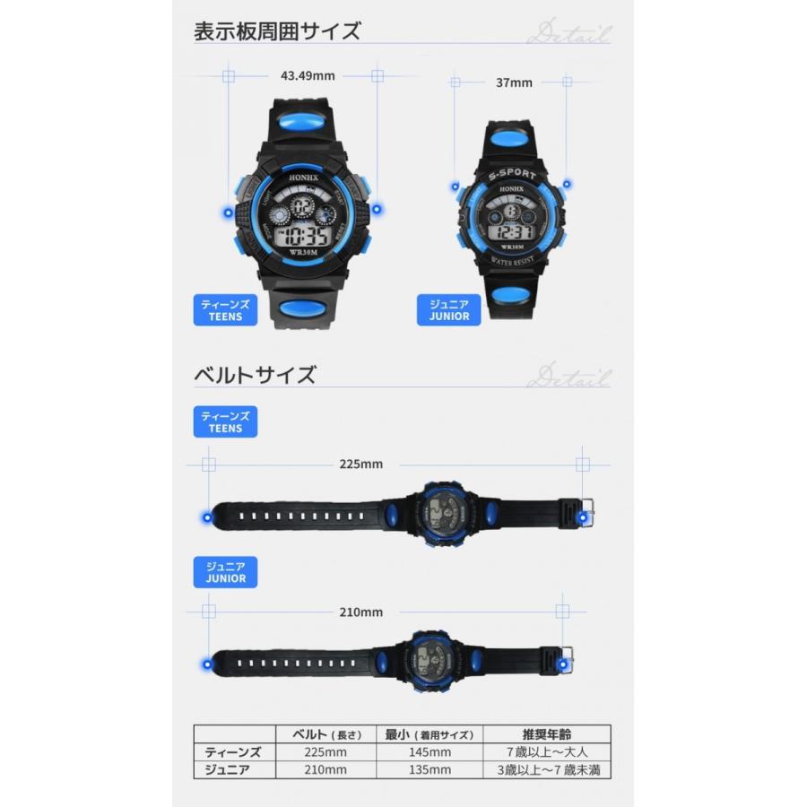 腕時計 キッズ 時計 男の子 防水 メンズ アナログ デジタル 迷彩 カモフラ 黒 青 赤 オレンジ イエロー 日付 カレンダー アラーム YFF :A203:Auto Mobile One ヤフー店 - 通販 - Yahoo!ショッピング 腕時計 キッズ 時計 男の子 防水 メンズ アナログ デジタル 迷彩 カモフラ 黒 青 赤 オレンジ イエロー 日付 カレンダー アラーム YFF :A203:Auto Mobile One ヤフー店 - 通販 - Yahoo!ショッピング