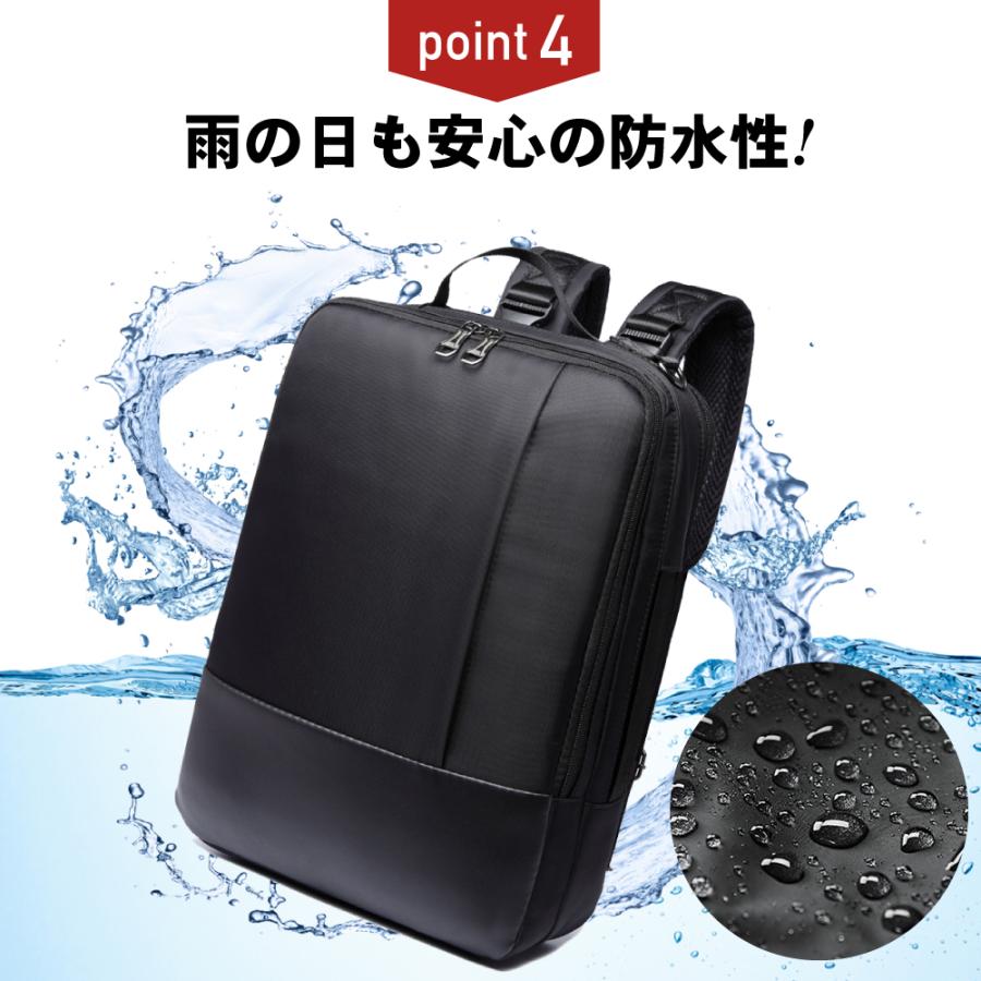 ビジネスバッグ 3way 軽量 大容量 防水 リュック 横 ビジネスリュック スリーウェイ 通学 通勤 リュックサック メンズリュック 黒 ブラック 楽天ロジ 06 Auto Mobile One ヤフー店 通販 Yahoo ショッピング