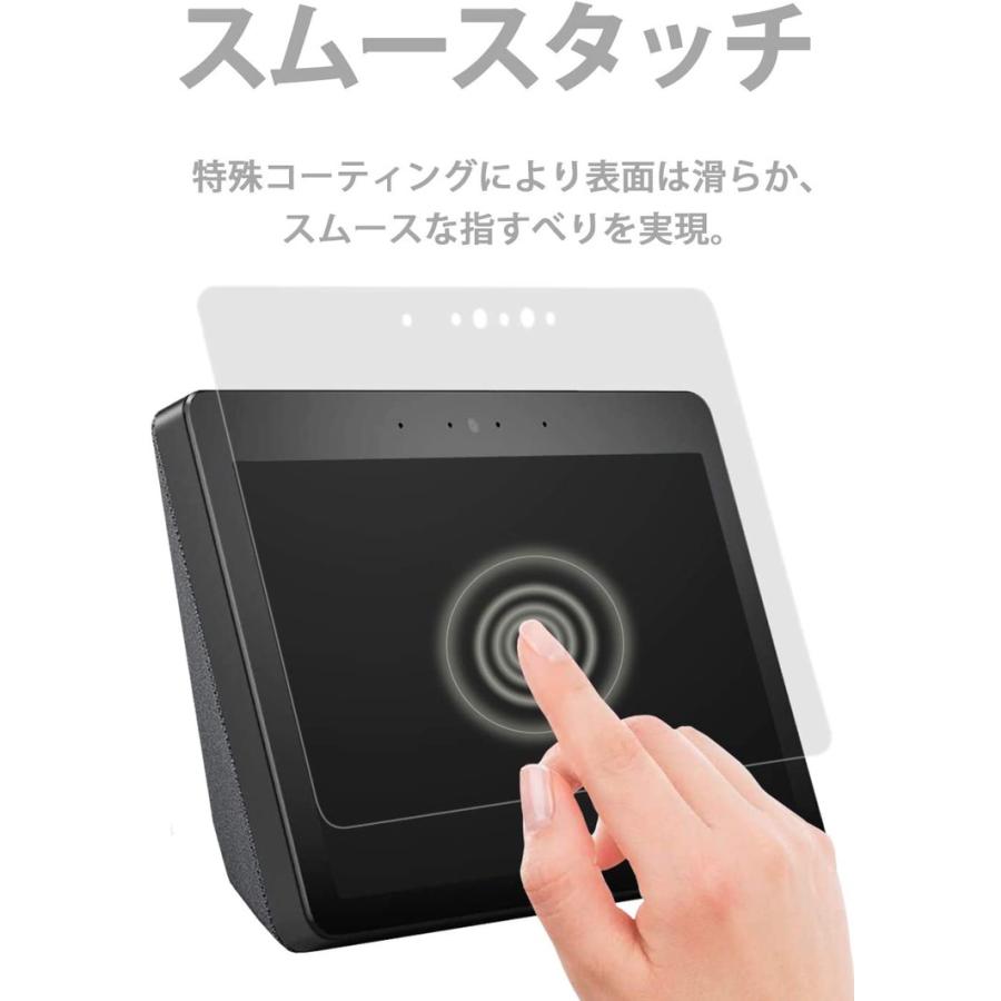 Echo Show 8 (エコーショー8) 第2世代 -HDスマートディスプレイ Amazon.co.jp: Echo Show 8 (エコーショー8) HDスクリーン付き