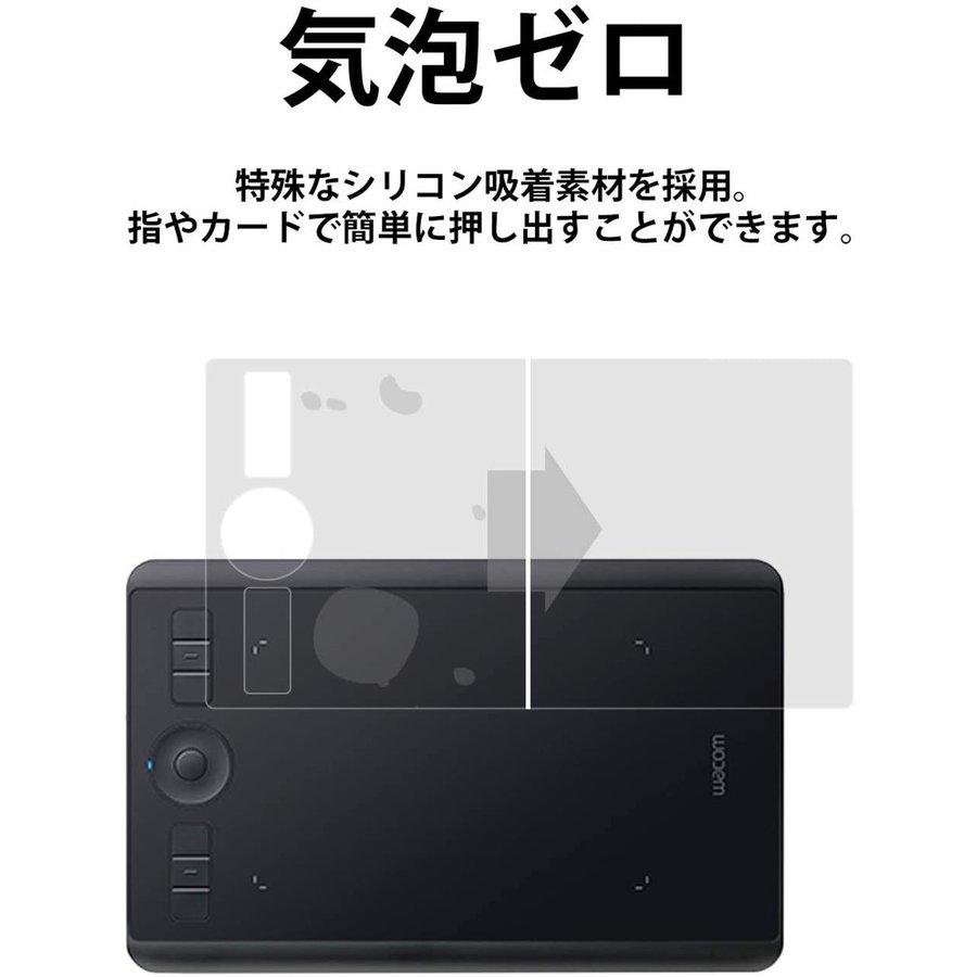 Intuos ペン先摩耗低減 ケント紙 Wacom Pro Small 用 ペーパー