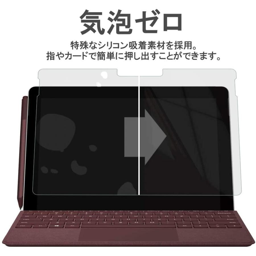 ステッカー跡、滑り止めパーツ2つ無し【surface Laptop4】 ステッカー跡、滑り止めパーツ2つ無し【surface Laptop4】