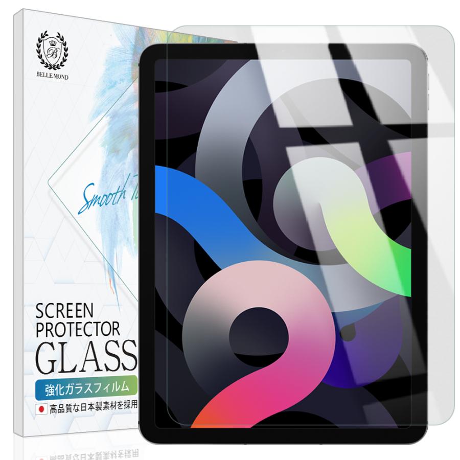 iPad Air 4 (10.9インチ）256GB WiFi ガラスフィルム付き Apple iPad Air 10.9インチ 第4世代 Wi-Fi 256GB 2020年秋モデル