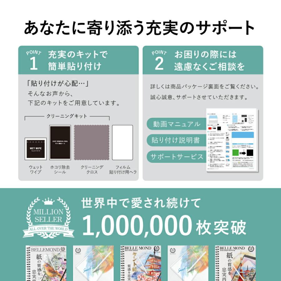 iPad Air ベルモンド 10.9 (第5世代 2022 第4世代 2020 iPad Air ベルモンド 10.9 (第5世代 2022 第4世代 2020