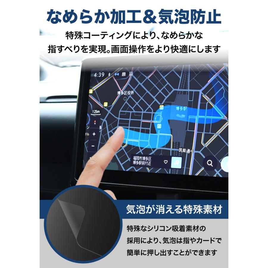 アルファード 2枚セット ヴェルファイア 30系 後期 10.5インチ T