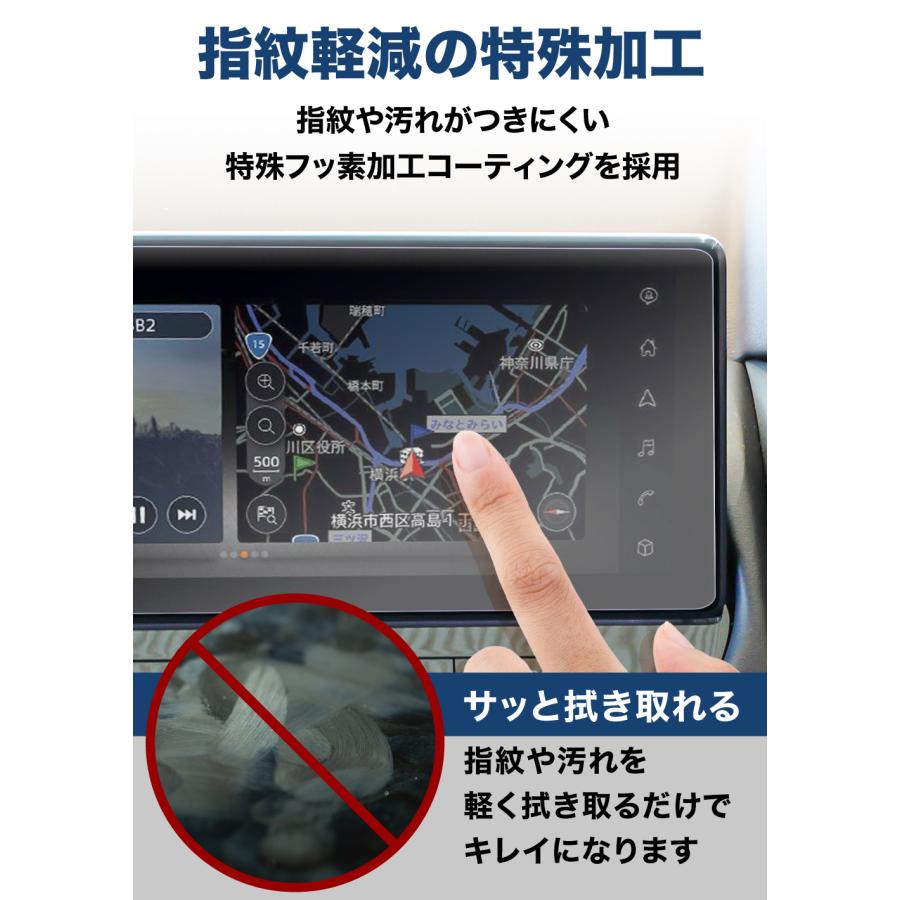 エクストレイル 2枚セット 12.3インチ ワイドディスプレイ