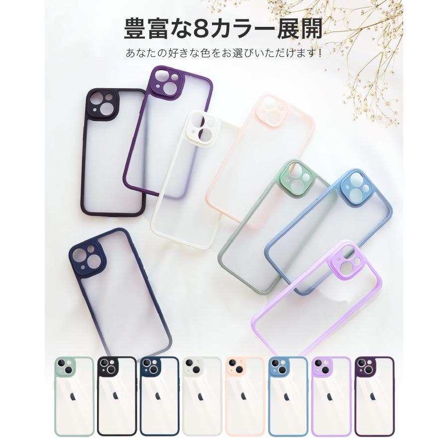 iPhone ケース 背面 クリア 透明 ガラス 調 8色 12 13 14 iPhone ケース 背面 クリア 透明 ガラス 調 8色 12 13 14