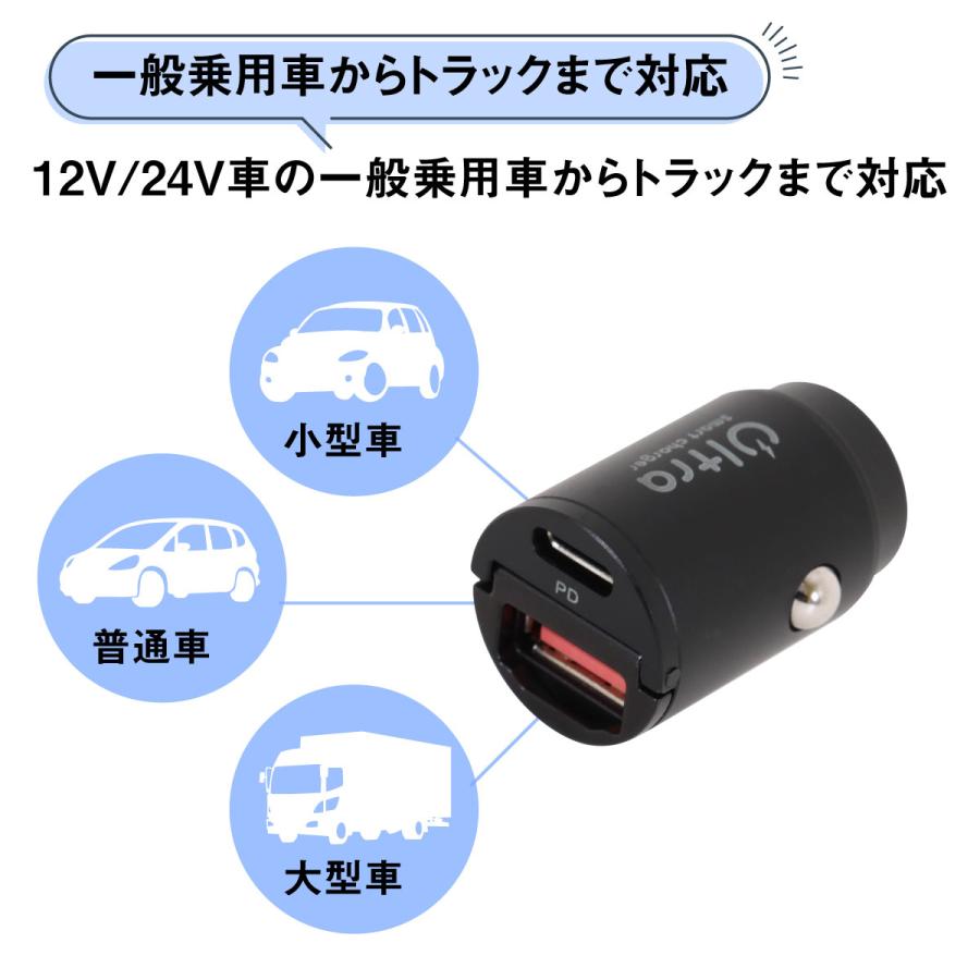 iPhoneXR 128GB、カーチャージャー、まとめて