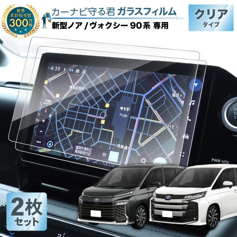 プライズ　いろいろ　29個セット 楽天市場】駄菓子 詰め合わせ（スイーツ・お菓子）の通販