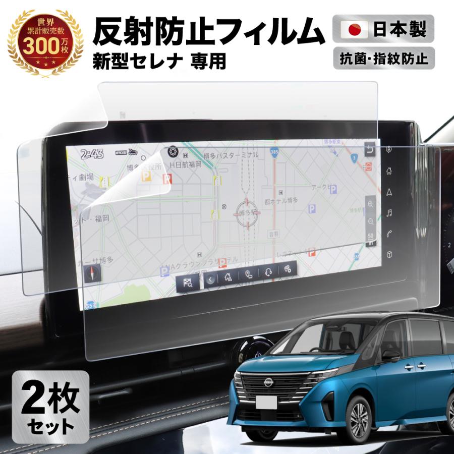 カーナビディスプレイ　なの様 アルパイン公式直販サイト ALPINE STOREカーナビ