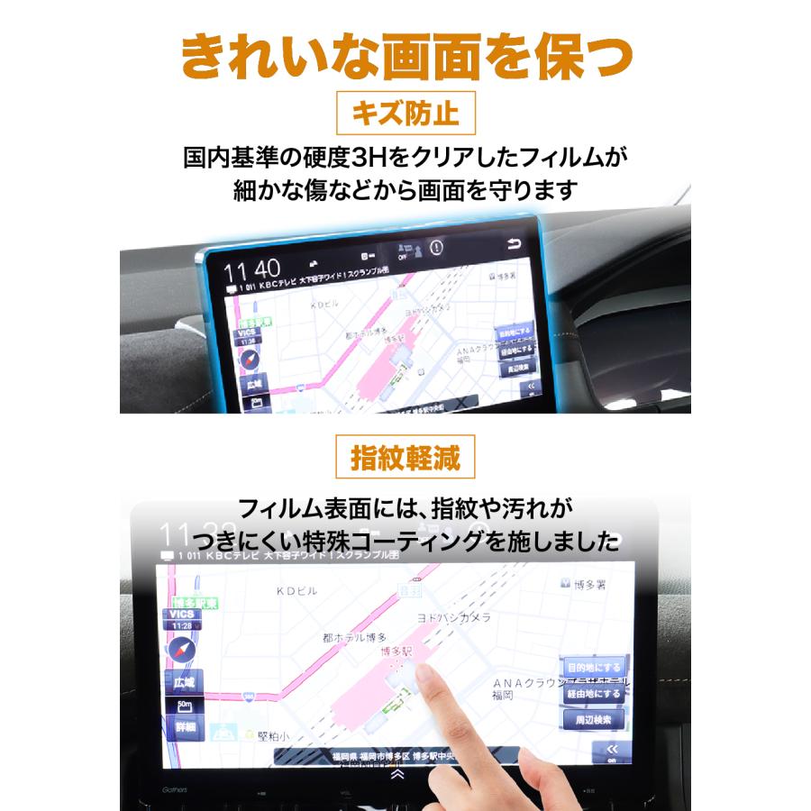 なおページ ステップ ワゴン ホンダ ステップワゴン ZR-V 新型 ナビ