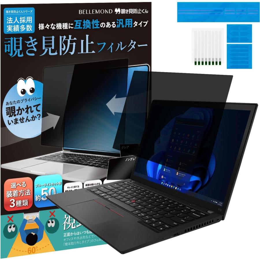 おき　16個 クランク16個セット Amazon.co.jp: ヤマハ ジョグ ビーノ JOG ZR
